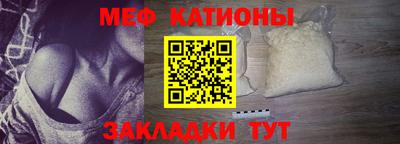 спиды Малгобек