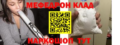 ALPHA PVP Малоярославец
