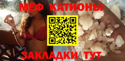 apvp Мариинск