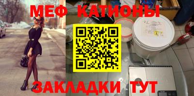 спиды Малгобек