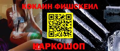 apvp Мариинск