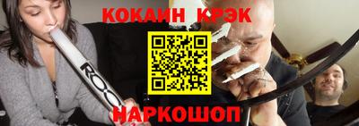 apvp Мариинск