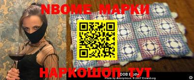 ALPHA PVP Малоярославец
