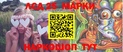 apvp Мариинск