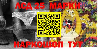 apvp Мариинск