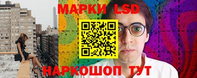 ALPHA PVP Малоярославец