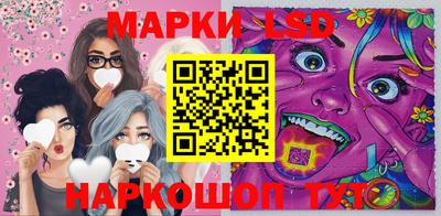 спиды Малгобек