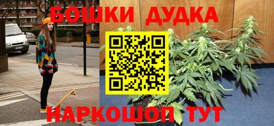 apvp Мариинск