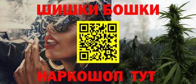 apvp Мариинск
