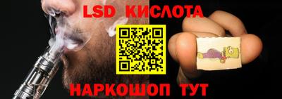apvp Мариинск