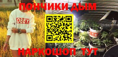 apvp Мариинск