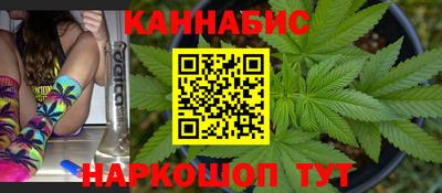 спиды Малгобек