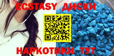 apvp Мариинск