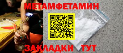 ALPHA PVP Малоярославец
