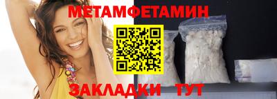 ALPHA PVP Малоярославец