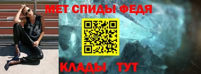 ALPHA PVP Малоярославец