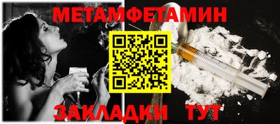 ALPHA PVP Малоярославец