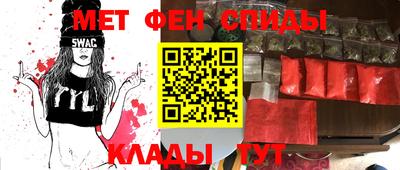 ALPHA PVP Малоярославец