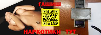 ALPHA PVP Малоярославец
