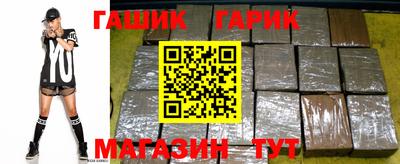 apvp Мариинск