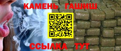 ALPHA PVP Малоярославец