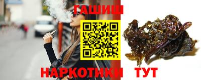 ALPHA PVP Малоярославец