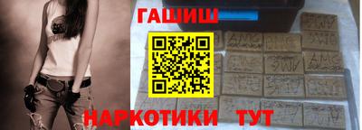 ALPHA PVP Малоярославец