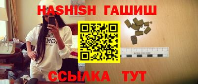 спиды Малгобек