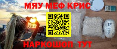 ALPHA PVP Малоярославец